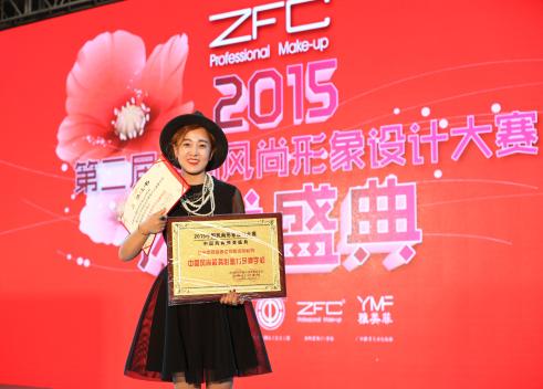 【兰州学化妆】不同场合妆容化妆方法及技巧